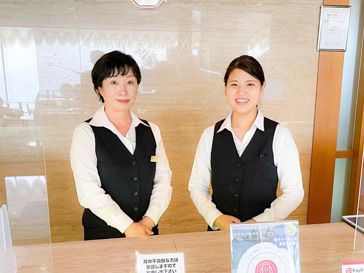 Kokumin Shukusha Marine Terrace Ashiya Otel Kitakyuşu Dış mekan fotoğraf