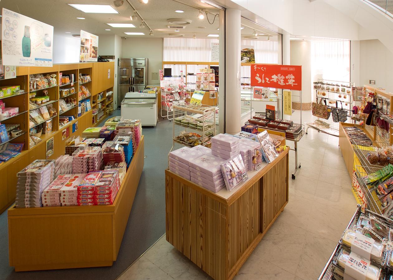 Kokumin Shukusha Marine Terrace Ashiya Otel Kitakyuşu Dış mekan fotoğraf